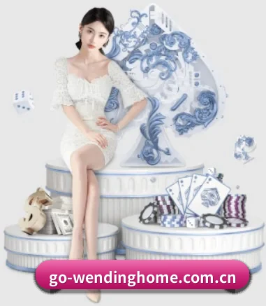 快速发展